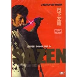 Sazen
