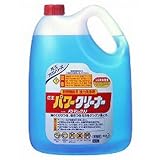 パワークリーナー 4.5L
