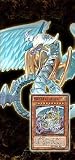 遊戯王 ファイブディーズ モンスターフィギュアコレクション Volume 2 【4.究極宝玉神 レインボー・ドラゴン】(クローズドボックス)[国内正規品] ※デュエルターミナル対応イメージ