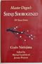 Master Dogen's Shinji Shobogenzo