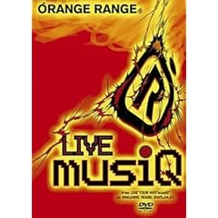 【クリックで詳細表示】LIVE musiQ ～from LIVE TOUR 005＂musiQ＂at MAKUHARI MESSE 2005.04.01～ [DVD]
