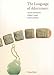 The Language of Adornment: Chinese Ornaments of Jade, Crystal, Amber, and Glass