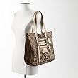 Coach Signature Poppy Glam Shopper Bag Purse Tote 13826 Persimmon Magenta