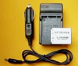 Camera Battery Total Solution for OLYMPUS Li-42B, Nikon EN-EL10, Pentax D-Li63, Fuji NP-45