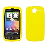 Premium Yellow Silicone Gel Skin Cover Case for HTC Desire [Accessory Expor ....