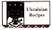 Image of Ukrainian Recipes