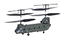 Graupner 4289 - Fun Chinook RC Helikoptermodell mit 3 Kanal IR Fernsteuerung