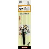 サンフラッグ ドライバービット（手動用） No.BP－40 ボールポイント 対辺4.0×50