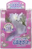 �ԍ炫�|�b�g �t���b�V���R�X���X 130ml