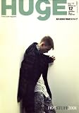 HUgE (ヒュージ) 2008年 12月号 [雑誌]