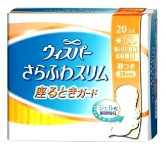 Cover image : ウィスパー さらふわスリム座るとき羽根つき20コ