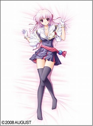 Cover image : オーガストバラエティBOX