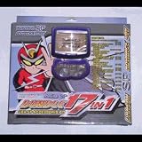 GameBoy Advance SP 17-in-1 Accessory Kit Bundle (Dragon)