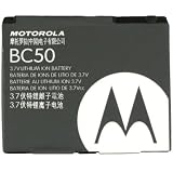 Review Online  / Online - MOTOROLA ORIGINAL BC-50 BATTERY