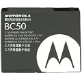 MOTOROLA ORIGINAL BC-50 BATTERY