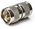 RF coaxial coax adapter UHF male to male PL-259 connector