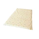 日本製 敷ふとんカバー ベビーサイズ 75×125cm ファスナータイプ 星アニマル/ブルー お昼寝布団カバー