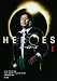 HEROES/ヒーローズ (1) (角川文庫)