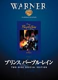 �ץ�� �ѡ��ץ롦�쥤�� [DVD]