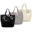 Chinese Laundry Double Strap Patent Tote Handbag