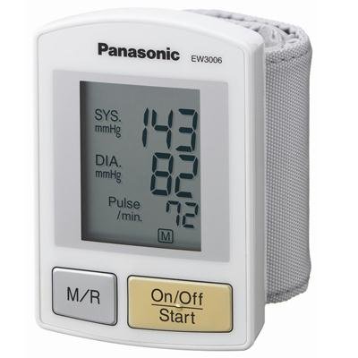 Arm BP Monitor