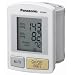 Health & Personal Care : Arm BP Monitor