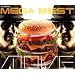 10th Anniversary Mega Best