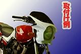 新品 ビキニカウル取付ボルトセット