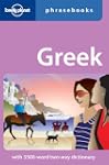 Greek phrasebooks : Guide de conversa...