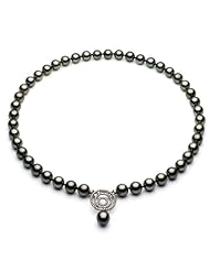 14k White Gold 8-10mm Black South Sea Tahitian Pearl Graduated Necklace 18" Length with Fashion 3 Circle Illussion Clasp As a Pendant. Included Gift Box with Bow.