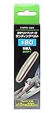 高儀 EARTH MAN 変速ベルトサンダー用 サンディングベルト #80 5枚入 BSDP-1