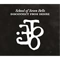 Disconnect from Desire [Vinyl LP]