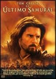El Ultimo Samurai.(2003).The Last Samurai