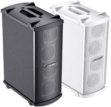 Bose MB4 Panaray Subwoofer