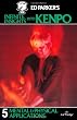 Ed Parker's Infinite Insights Into Kenpo: Mental & Physical Applications