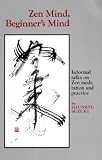 Zen Mind, Beginner's Mind&nbsp;&nbsp; [ZEN MIND BEGINNERS MIND] [Paperback]