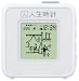 人生時計　ホワイト