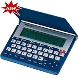 Electronic Holy Bible