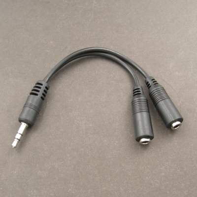 3.5mm Stereo Audio Headphone Y Splitter Cable - Black