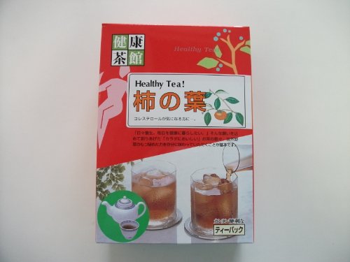 健康茶館　柿の葉