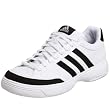 adidas Men's Court Legend Tennis Shoe