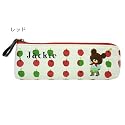 くまのがっこう《はっぱ/リンゴ》ペンポーチ☆絵本キャラクターグッズ（ふでばこ）通販☆【Bリンゴ柄（レッド）】