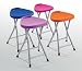 Folding Stool Finish: Orange