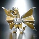 Mecha King Ghidorah 9" Action Figure (Japan Godzilla Import)