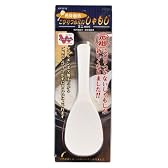 こびりつかないしゃもじ ミニ KR-9018