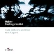 Das Klagende Lied