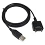Bargaincell- Brand Samsung i500, i600, i730, i830 PDA USB Data Cable