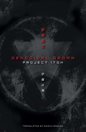 Genocidal Organ, by Project Itoh
