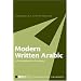 Modern Written Arabic: A Comprehensive Grammar (Routledge Grammars)