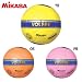 MIKASA（ミカサ） フットサル検定球 FLL280